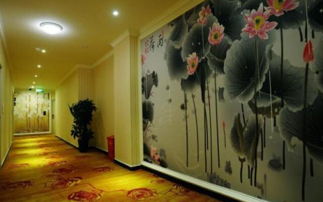 Chongqing Haoda Hotel