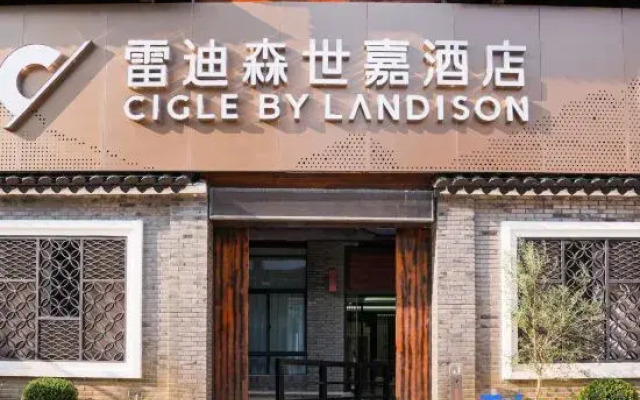 Manju Hotel