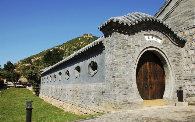 Yunfeng Treehouse