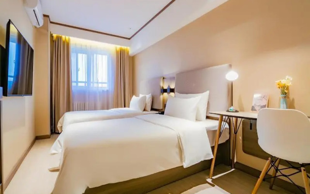 HanTing Hotel (Xi'an Keji Er Road Software Park)