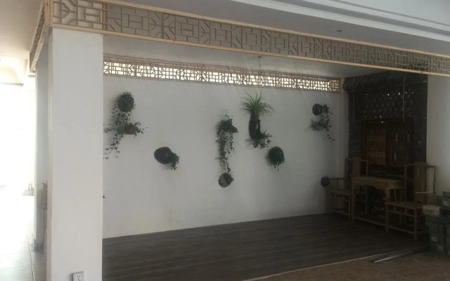 Yuquan Folk-Custom Culture Inn