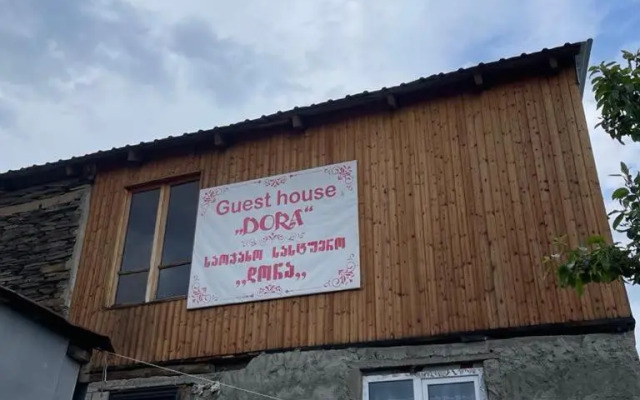 Keselo Guesthouse