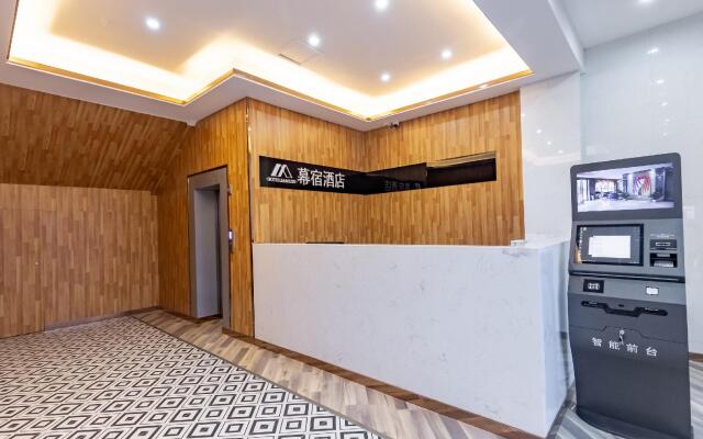 Musu hotel