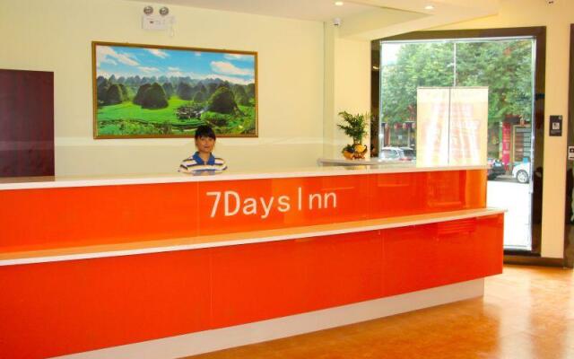 7 Days Inn·Xingyi Wanfenglinxiawutun