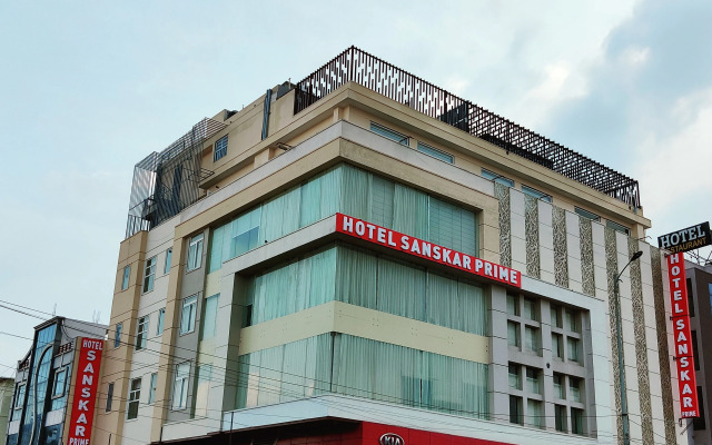 Hotel Sanskar Prime