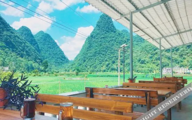 Maolan Beibao Inn