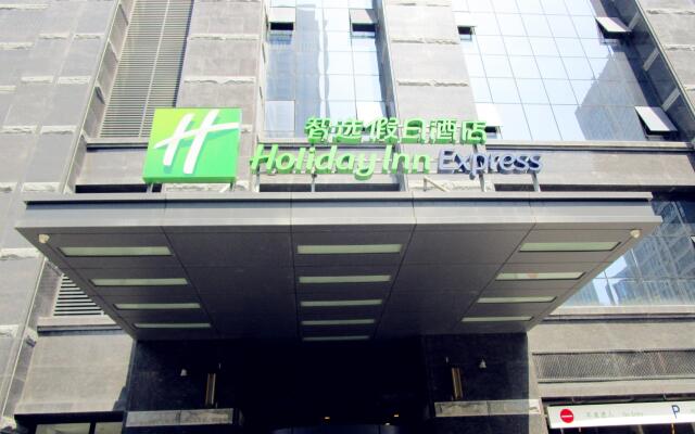 Holiday Inn Express Xi'an High-tech Zone, an IHG Hotel