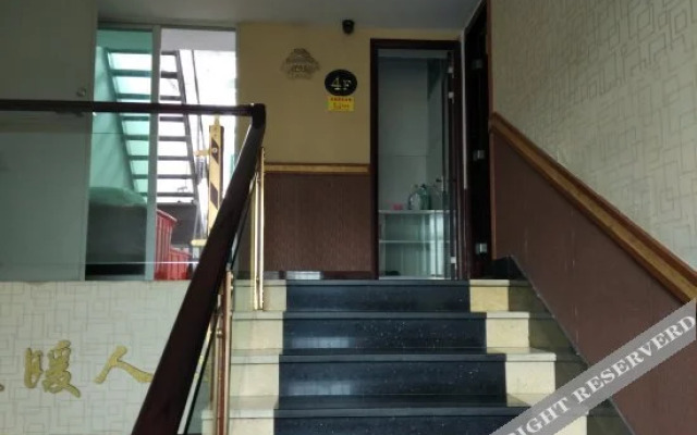 Hongxin Business Hostel