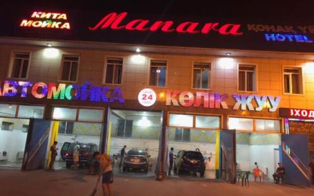 Manara Hotel