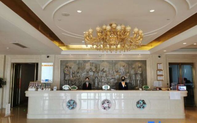 Vienna Hotel (Yantai High-Speed Railway South Station)