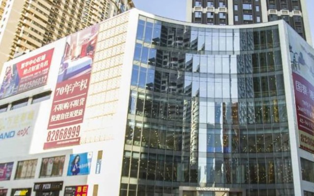 Guotai Ganghui Huiting Apartment