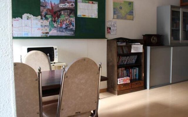 Showa Shinzan Youth Hostel