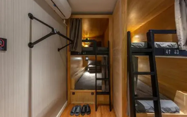 One Forest Youth Hostel (Shanghai Overseas)