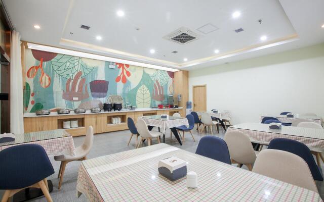 HanTing Hotel (Wuhan Hankou Railway Station)