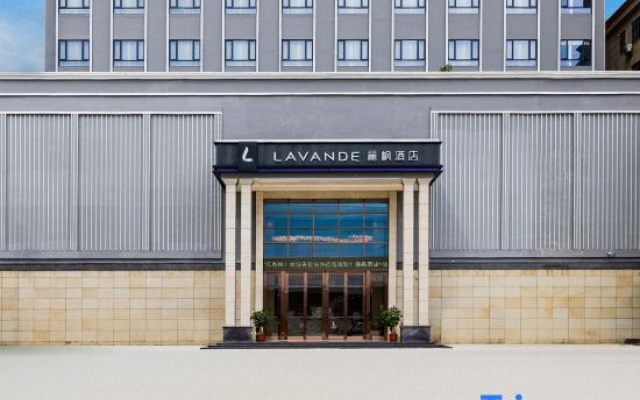 Lavande Hotels (Shantou Chaoyang Heping Branch) – Exterior – Shantou