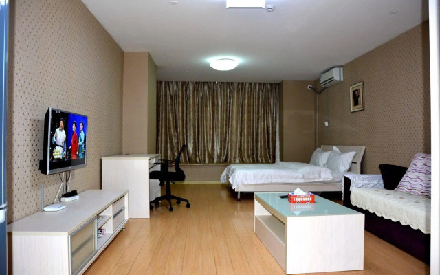 Aichao Theme Apartment