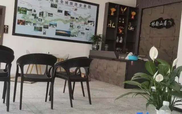 Libo Linyun Mountain Residence