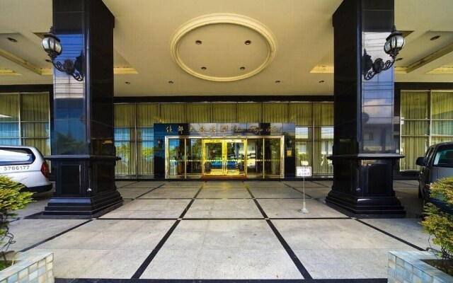 Chuto Plaza Hotel