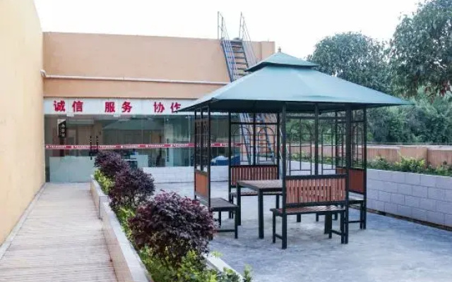 Xi Shui Yu Jing Hotel