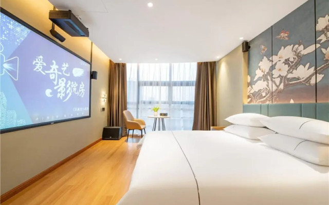 Magnotel Hotel (Jining Jinyu Road Jizhou Ancient City)