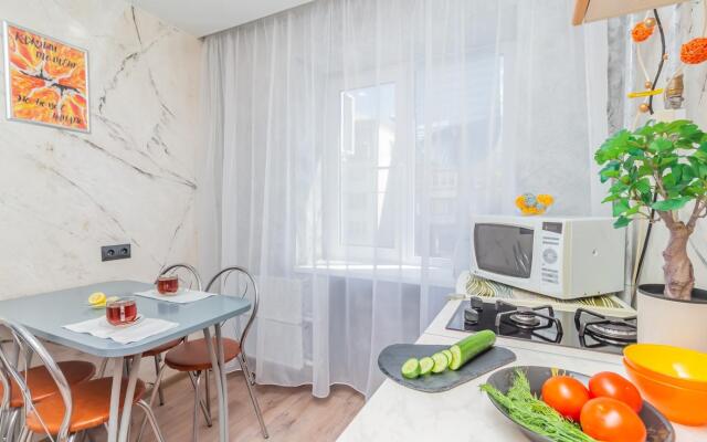 Мои Апарты на улице Коммуны 86