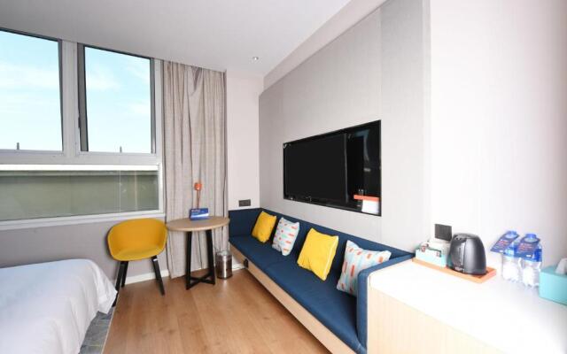 Holiday Inn Express Tianjin Binhai by IHG