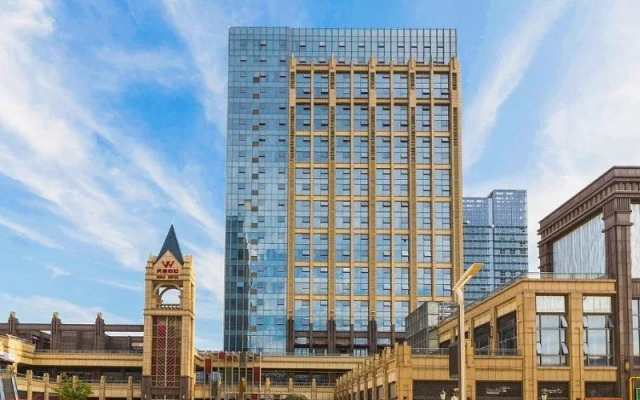 Metropolo Wuhan Optics Valley Convention & Exhibition Center Hotel