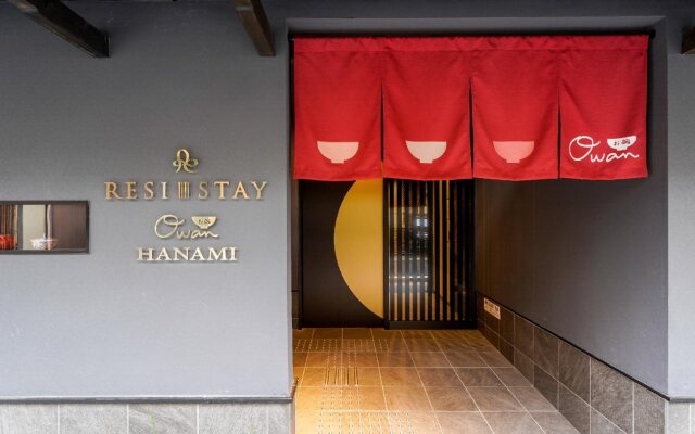 RESI STAY OWAN Hanami
