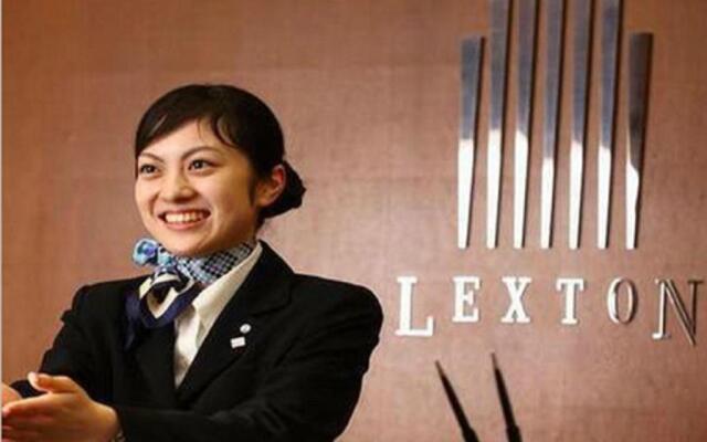 Hotel Lexton Kagoshima