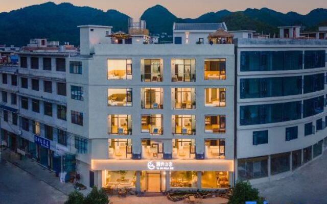 Yushi Shanshe Homestay (Huangguoshu National Park Branch)