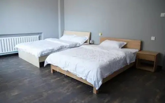 Weihai In-Tone Inn