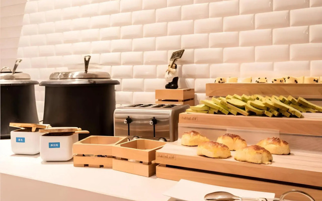 Echarm Hotel Wuhan University Of Technology