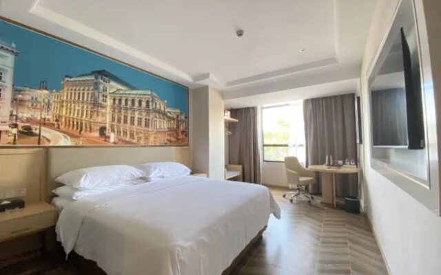 Vienna Hotel (Ledong Gongyuan)