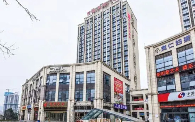 Sweetome Vacation Hotel (East Chongqing Railway Station Xinqiao Hospital)