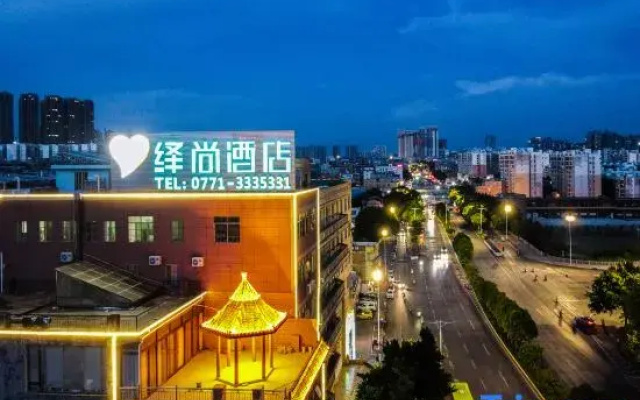 Yishang Hotel (Nanning Xiaojicun Subway Station)