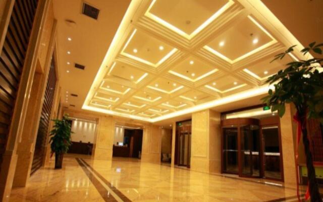 GreenTree Eastern Rizhao RongAn Shuimuqinghua Hotel