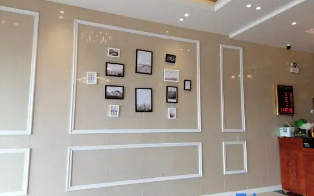Wannian World Hotel