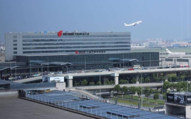 Shanghai Hongqiao Airport Boyue Hotel - AirChina