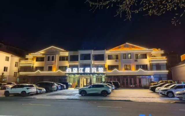 Jiayin Wangjianglou Hotel (Jiangbian Square)