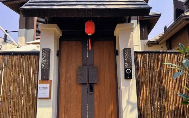 Qingcheng Nuanju Private Luxury Garden Villa (Xishuangbanna Jinghong Branch) – Exterior – Xishuangbanna