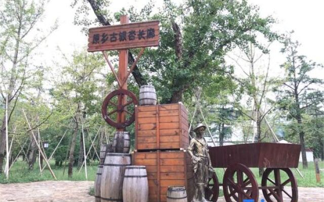 Changxing Xingxiangju Hotel