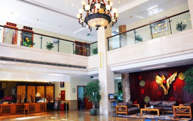 Golden Eagle Holiday Hotel - Chongqing