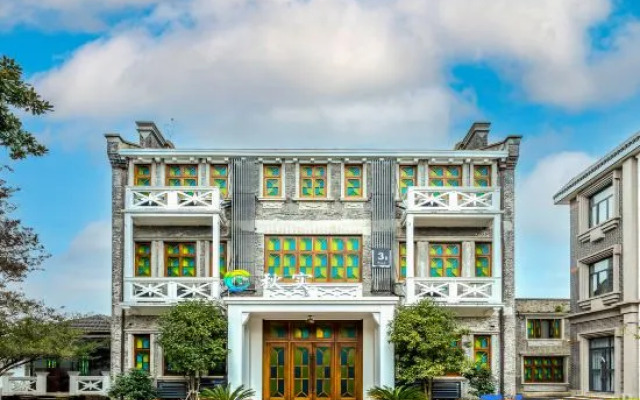 Lichengbeyuan (Suzhou Shantang Street Gardens Culture Shop)