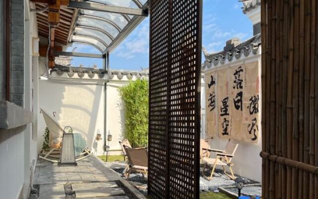 Yongzhou Youqingshe Homestay