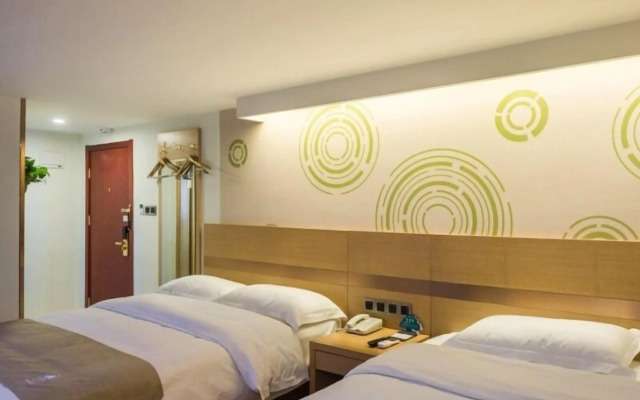 Greentree Inn Beijing Houhai Express Hotel