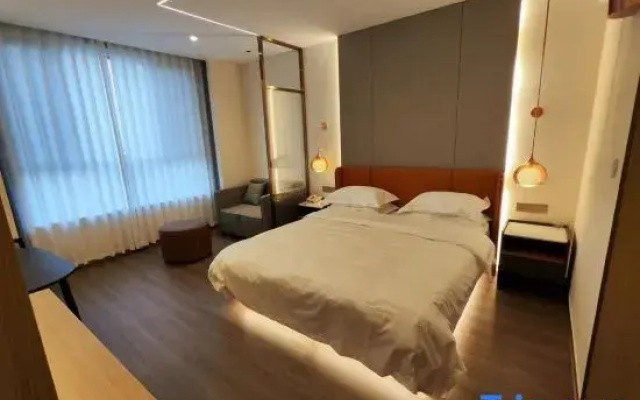 Guangling Four Seasons Hotel