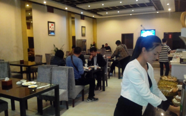 Yiwu Yuejia Business Hotel