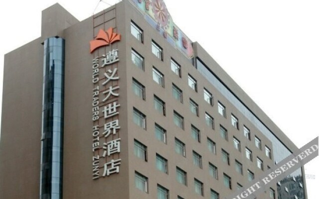 World Traders Hotel Zunyi