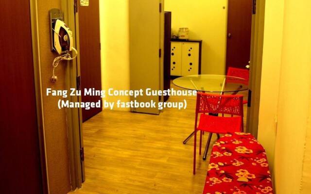 Fang Zu Ming Concept Guesthouse