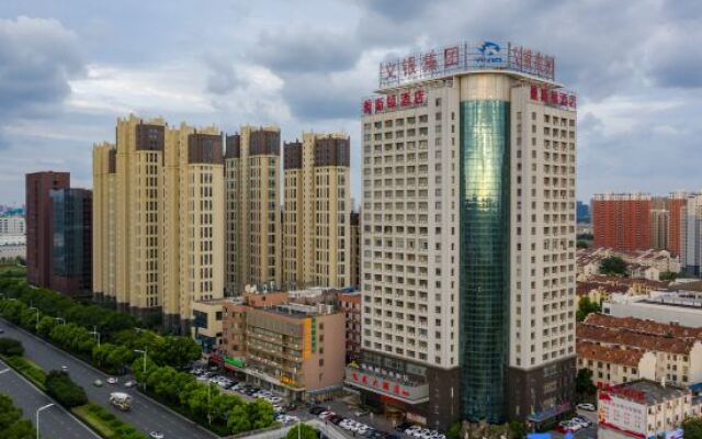 Hefei Manston Shangpin Hotel (South Railway Station)